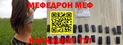 кокаин перу Будённовск