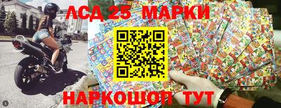 прущие крисы Бугуруслан