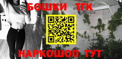кокаин перу Будённовск
