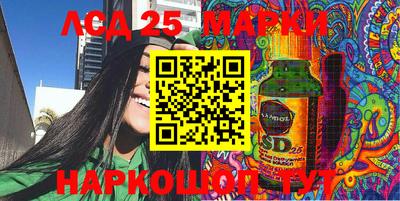 МДМА Бузулук