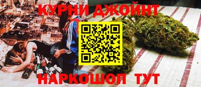 прущие крисы Бугуруслан