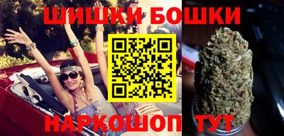 кокаин перу Будённовск