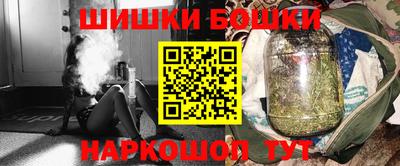 МДМА Бузулук