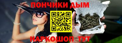 МДМА Бузулук