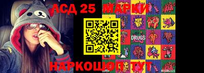 прущие крисы Бугуруслан