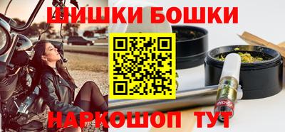 кокаин перу Будённовск