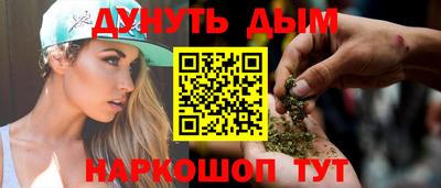 МДМА Бузулук