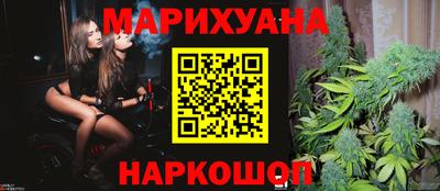 МДМА Бузулук