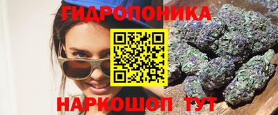 прущие крисы Бугуруслан