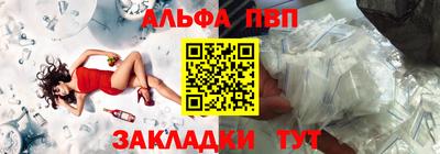 прущие крисы Бугуруслан