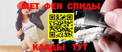 прущие крисы Бугуруслан
