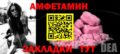 прущие крисы Бугуруслан