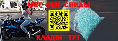 кокаин перу Будённовск