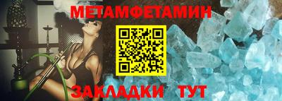 кокаин перу Будённовск