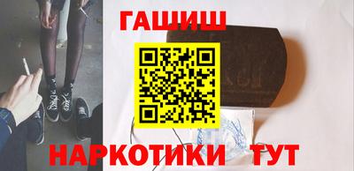 кокаин перу Будённовск