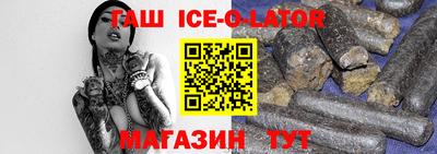 прущие крисы Бугуруслан